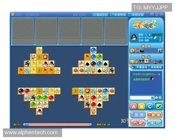 足球明星连连看游戏挑战你的记忆力与反应速度尽享足球魅力与乐趣