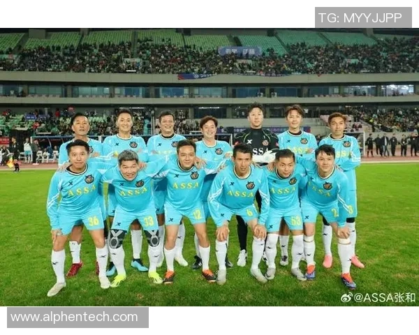 香港足球明星队的名称及其背后的故事揭秘