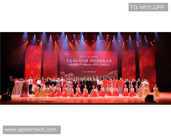 李泓澎:从普通学子到科技创新领军者的成长之路与启示